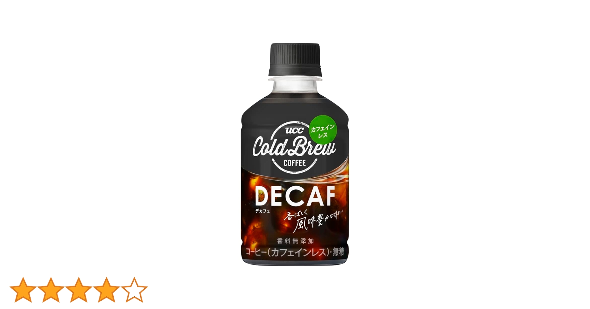 Amazon.co.jp: ブラック無糖 UCC COLD BREW DECAF ペットボトル